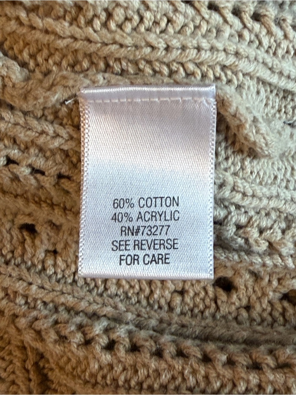 Sonoma Open Knit Short Sleeve Cardigan in Light Beige - Picture 4 of 7